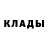Amphetamine Розовый it's 1mistik1