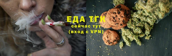 амфетамин Алексин