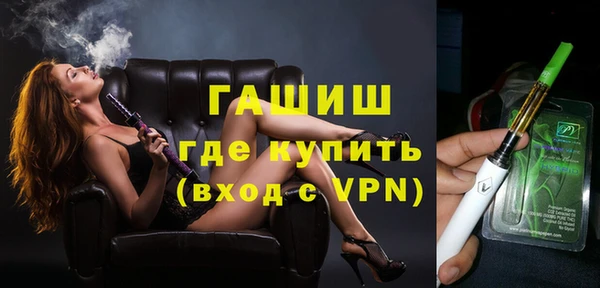 гашишное масло Алзамай