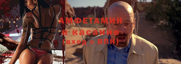 кокаин VHQ Алексеевка