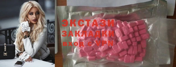 гашишное масло Алзамай