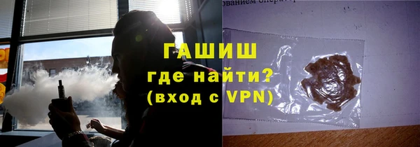 гашишное масло Алзамай