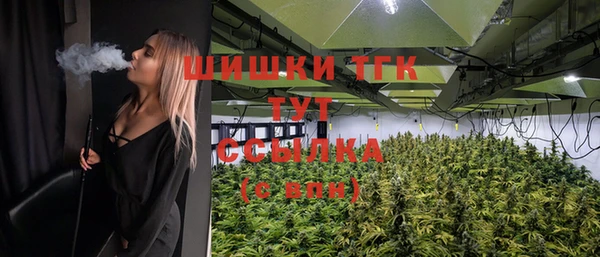 кокаин VHQ Алексеевка
