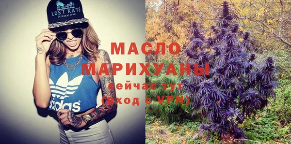гашишное масло Алзамай
