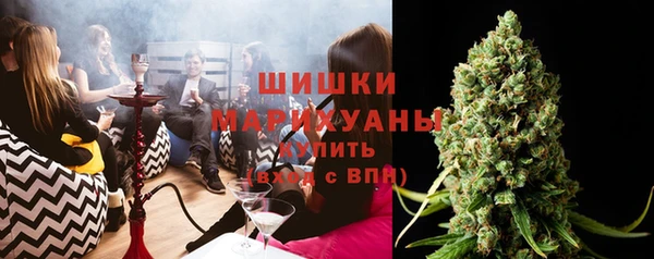 гашишное масло Алзамай