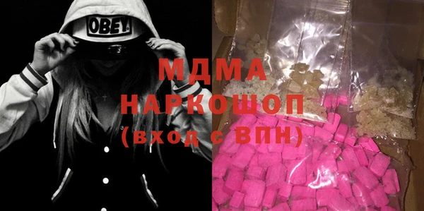 гашишное масло Алзамай