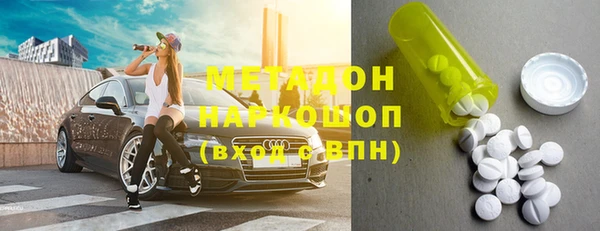гашишное масло Алзамай
