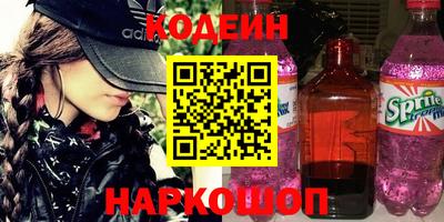 кокаин колумбия Малоярославец