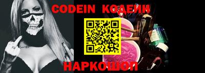 кокаин премиум Малгобек