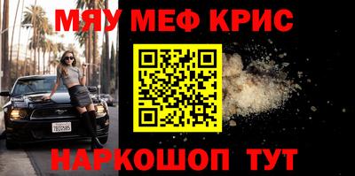 кокаин колумбия Малоярославец