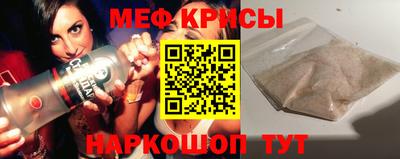 кокаин колумбия Малоярославец