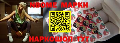 кокаин колумбия Малоярославец