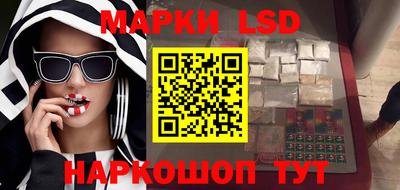кокаин премиум Малгобек
