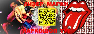 кокаин премиум Малгобек
