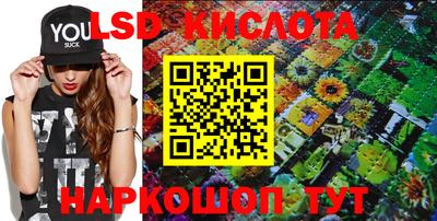 кокаин премиум Малгобек