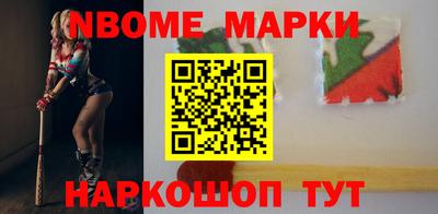 mdma Можга