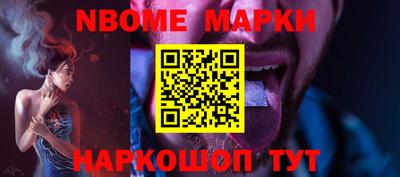 mdma Можга