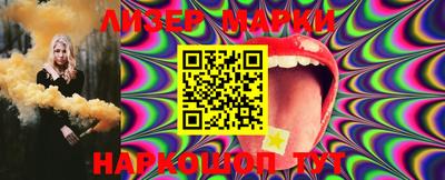 mdma Можга