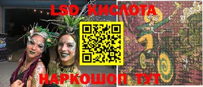 кокаин колумбия Малоярославец