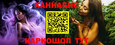 гидра Моздок