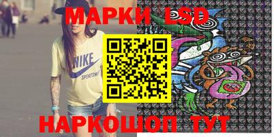кокаин премиум Малгобек