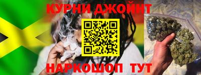скорость Мариинск