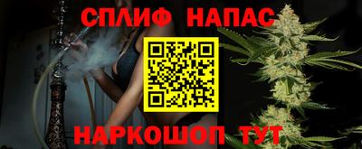 скорость Мариинск