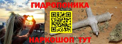 кокаин премиум Малгобек