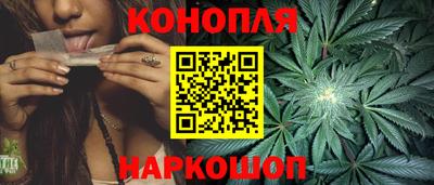 кокаин премиум Малгобек