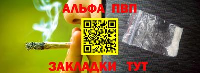 кокаин премиум Малгобек