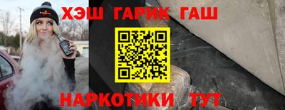 соль курить ск Можайск