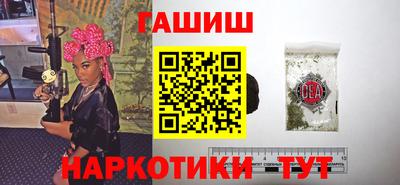 соль курить ск Можайск
