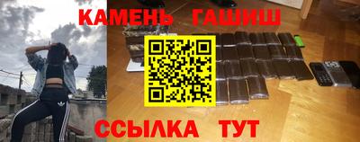 кокаин колумбия Малоярославец