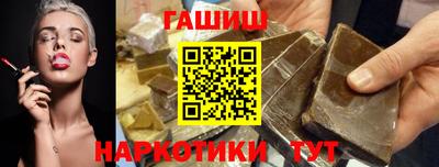 скорость Мариинск