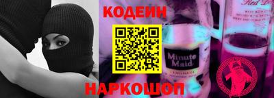 кокаин колумбия Малоярославец