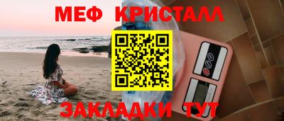 кокаин колумбия Малоярославец