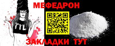 кокаин премиум Малгобек