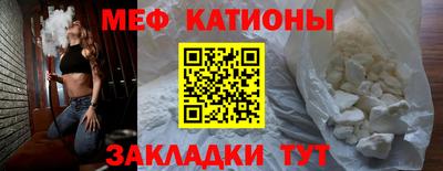 кокаин колумбия Малоярославец